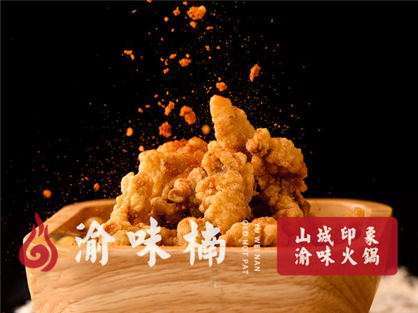 重庆吃火锅哪里最正宗？这家是许多人日思夜想的味道