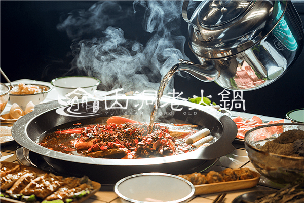 重庆火锅加盟哪个好？这家是300为加盟商的选择！