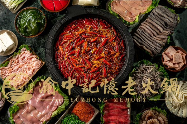 重庆老火锅哪家最好吃？那些错过的现炸小酥肉