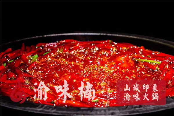 重庆吃火锅哪里最正宗？听说重庆火锅有“四宝”