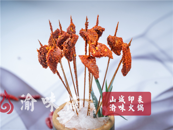 重庆吃火锅哪里最正宗？听说重庆火锅有“四宝”