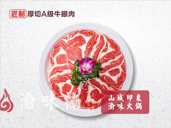 重庆吃火锅哪里最正宗？听说重庆火锅有“四宝”