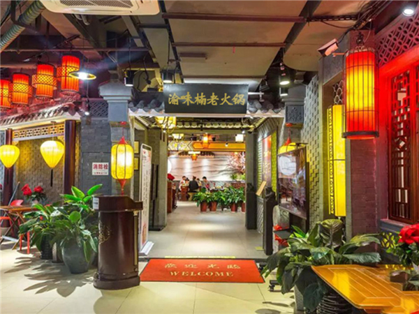 成都当地人去哪吃火锅？可以喝的火锅底料，颠覆想象