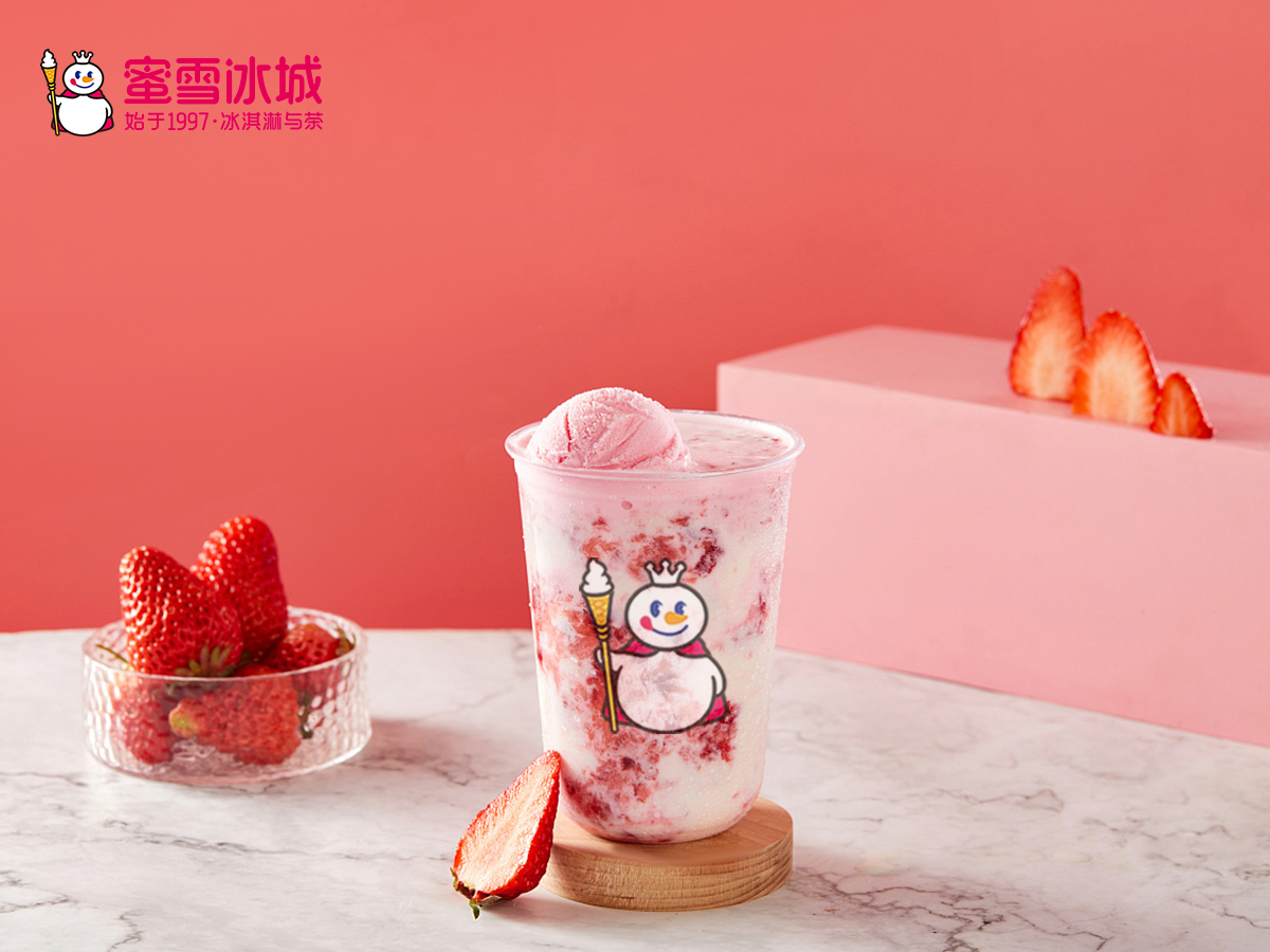 奶茶加盟费用需要多少钱