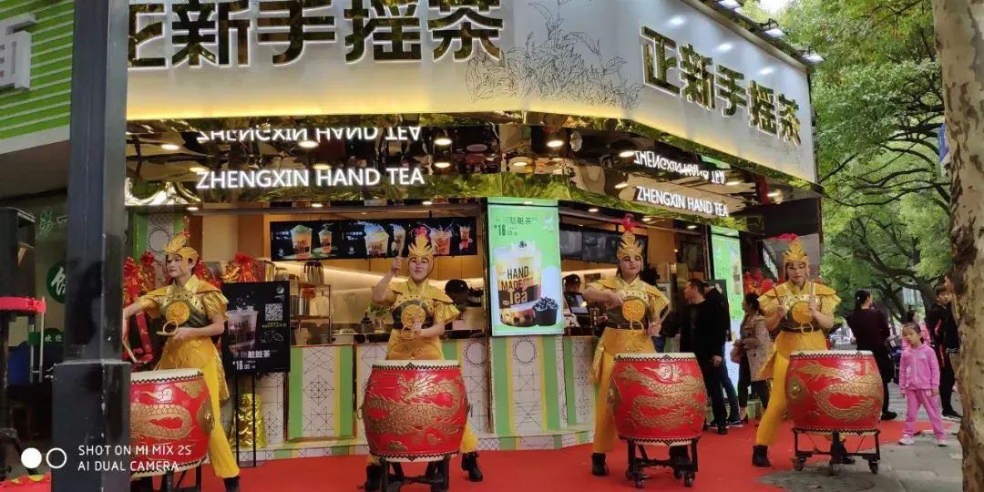 奶茶加盟能赚钱