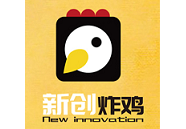 新创炸鸡