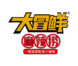 大冒鲜麻辣捞