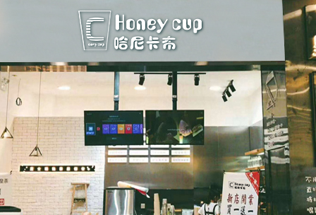 哈尼卡布加盟