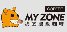 MY ZONE咖啡