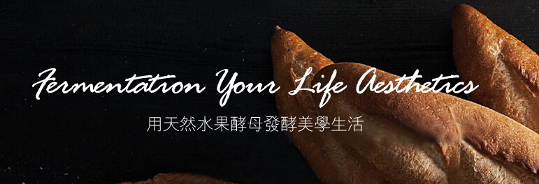 北欧时光加盟条件