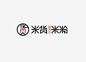 米货米粉