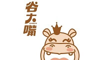 谷大嘴冰淇淋