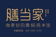 膳当家黄焖鸡米饭