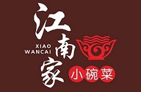 江南家小碗菜