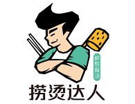 捞烫达人