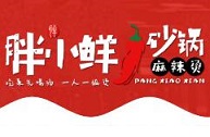 胖小鲜砂锅麻辣烫