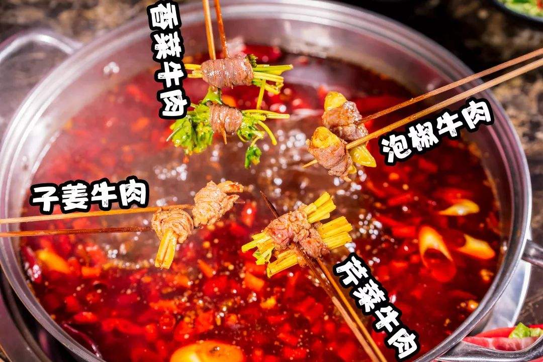 哦辣辣牛肉火锅串串加盟条件