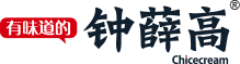 钟薛高