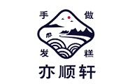 亦顺轩发糕