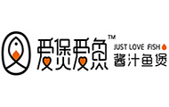 爱煲爱鱼