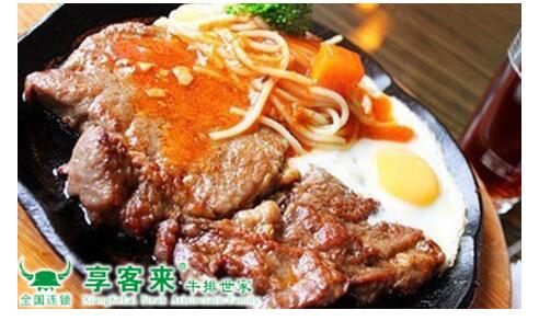 享客来西餐加盟优势