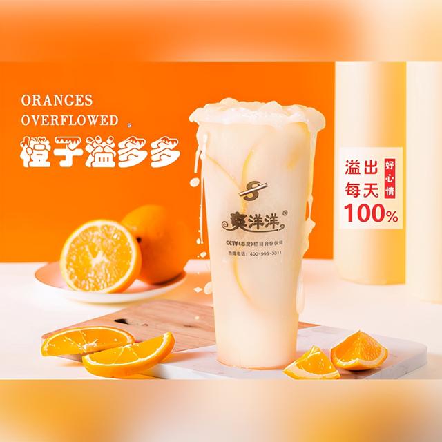 在怎样加盟奶茶店