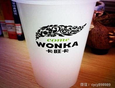 加盟卡旺卡奶茶