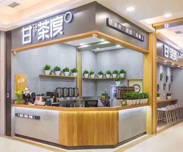 奶茶加盟店管理