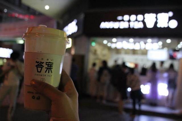 网红奶茶店加盟怎么样(加盟奶茶店不靠谱) 网红奶茶店加盟怎么样