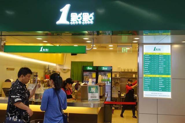 网红奶茶店加盟怎么样(加盟奶茶店不靠谱) 网红奶茶店加盟怎么样
