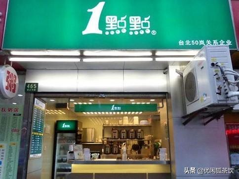 加盟奶茶店面装修设计(想要高大上的奶茶店面设计装修) 加盟奶茶店面装修设计