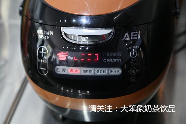 素匠泰茶奶茶加盟