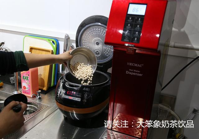 素匠泰茶奶茶加盟