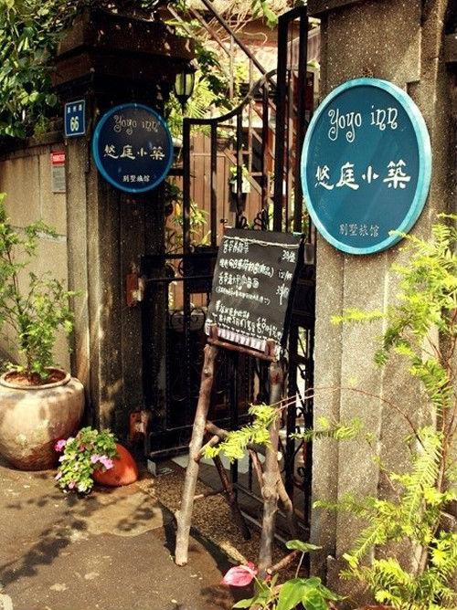 奶茶店加盟注意事项