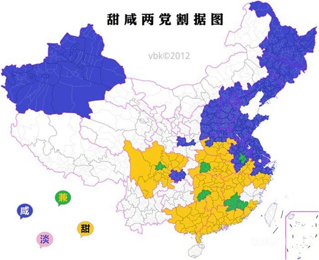 奶茶店加盟注意事项