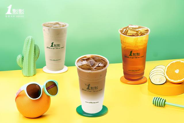 加盟一点点奶茶店一般要多少钱