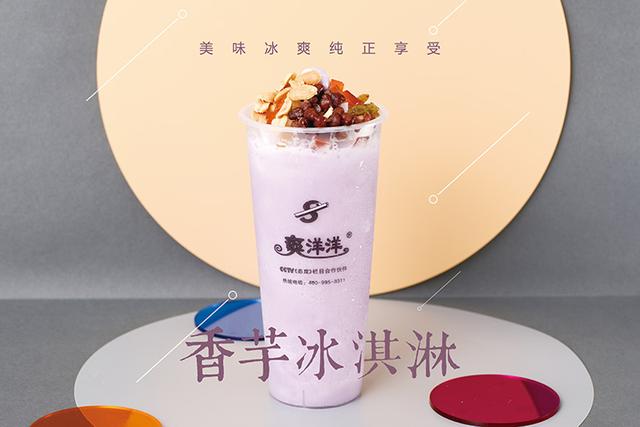不加盟到哪学奶茶(不加盟到哪学奶茶技术) 不加盟到哪学奶茶