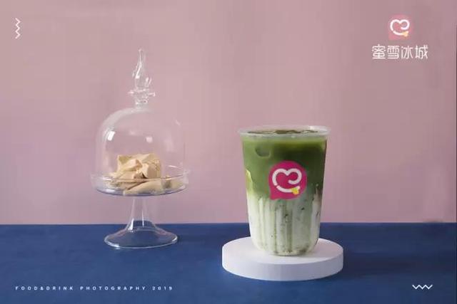 冰城蜜雪奶茶加盟(蜜雪冰城加盟流程) 冰城蜜雪奶茶加盟