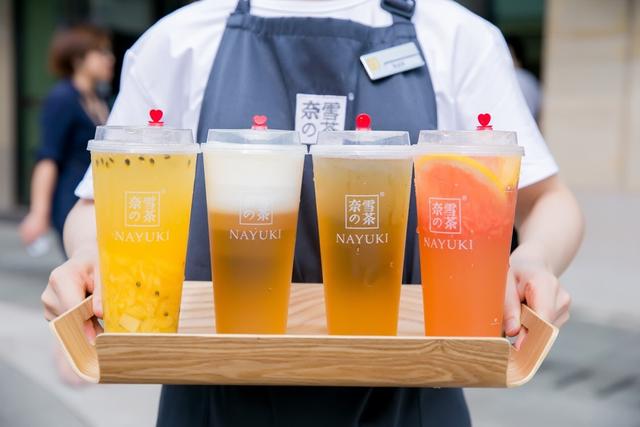 奈雪奶茶加盟费(加盟费用是多少) 奈雪奶茶加盟费