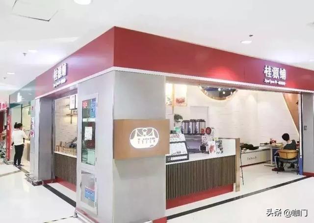 奶茶店代理好还是加盟好