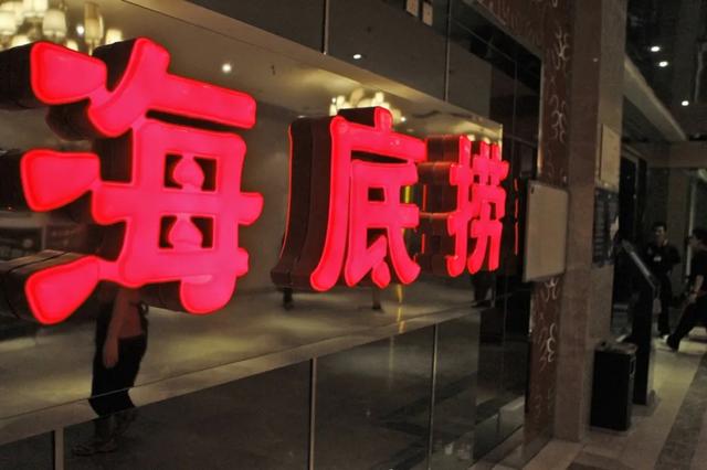 加盟哇哈哈奶茶