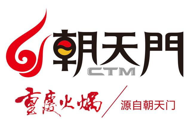 火锅加盟优势