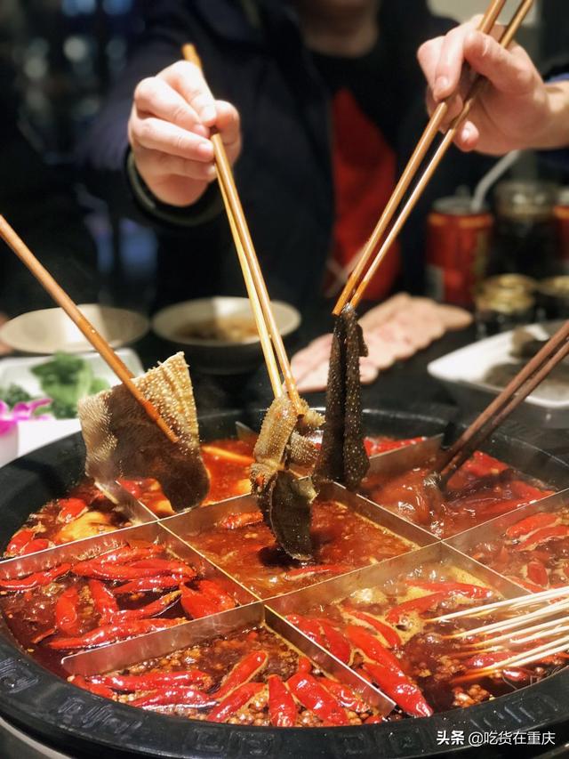 重庆渝宗老灶火锅加盟
