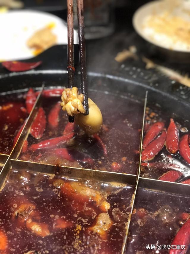 重庆渝宗老灶火锅加盟