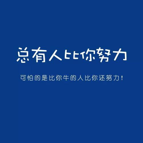 火锅虾的加盟