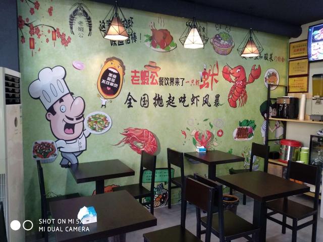 火锅虾的加盟