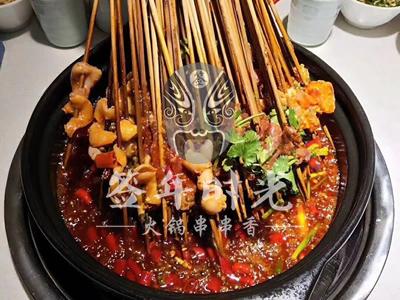 签年时光火锅串串香加盟