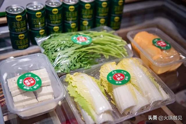加盟火锅食材超市的坑