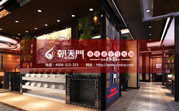 2017年火锅加盟