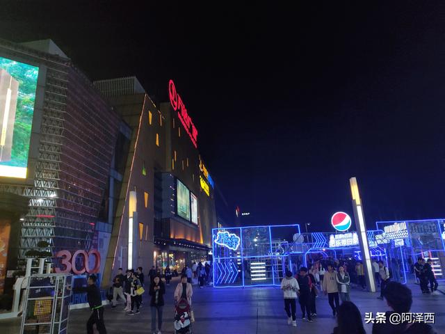 辛明堂洞年糕火锅加盟